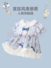 巴厘小豬（BALIPIG）【斷碼清倉】女童連衣裙洛麗塔嬰兒公主裙一周歲女孩衣服 熱氣球旅行記 80 cm 曬單實(shí)拍圖
