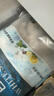 1號(hào)會(huì)員店白蝦仁0添加保水劑31-40只/磅無(wú)冰去蝦線凈重2斤(66-88只) 生鮮 曬單實(shí)拍圖