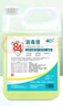 84消毒液大桶裝家用商用消毒水衣物漂白潔廁含氯除菌環(huán)境 5L*1桶 曬單實(shí)拍圖