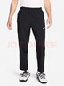 耐克（NIKE）男運(yùn)動(dòng)褲 春秋梭織錐形休閑褲 輕便透氣 FB7491-010 黑 M  曬單實(shí)拍圖