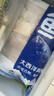 鮮京采冷凍大西洋真鱈魚塊2斤/袋去皮去刺獨立小袋生鮮魚類 源頭直發(fā) 曬單實拍圖
