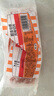 萬(wàn)威客 超值培根風(fēng)味切片1kg  煙熏豬肉香煎火腿片 西餐披薩早餐手抓餅 【超值福利】1kg 曬單實(shí)拍圖