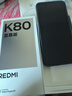 小米（MI）REDMI 紅米K80至尊版 國(guó)家補(bǔ)貼 天璣9400+ 新品5G智能旗艦紅米K80 Ultra手機(jī) 游戲電競(jìng)小米手機(jī) 砂巖灰 12GB+256GB 【官方標(biāo)配】 曬單實(shí)拍圖