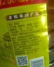 金龍魚 食用油 非轉(zhuǎn)基因 外婆鄉(xiāng)小榨巴蜀風(fēng)味菜籽油6.18L 曬單實(shí)拍圖