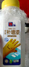 立邦墻面修補(bǔ)膏滾筒漆去污神器翻新清潔墻面修復(fù)內(nèi)墻乳膠漆500g 曬單實(shí)拍圖