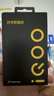 vivo iQOO 官方原裝6A Type-c 超快閃充數據線 (CtoC)  1.5m 適用于vivoiqoo小米榮耀華為OPPO手機 曬單實拍圖