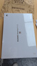 華為（HUAWEI）平板電腦.華為.HUAWEI MatePad 11.5 S SLG-W10 (12G+256G)柔光版.華為FD融合與配件.深空灰 曬單實(shí)拍圖
