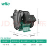 WILO威樂(lè )增壓泵家用全自動(dòng)靜音增壓器自來(lái)水管道全屋 PUNPro-600EAH 曬單實(shí)拍圖