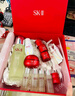 SK-II神仙水230ml+面霜50g+光子小燈泡30ml護(hù)膚品套裝sk2化妝品skii 曬單實(shí)拍圖