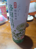 潮客熊貓【喜酒】洛陽(yáng)牡丹中式精釀啤酒4.5度洛陽(yáng)紅魏紫1L送禮自飲 五種口味各一瓶 共5瓶 曬單實(shí)拍圖