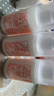 標婷維生素E乳100g*3瓶ve乳液膏面霜女男保濕滋潤干燥肌身體乳護手霜 曬單實拍圖