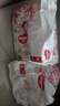 好奇（Huggies）小龍褲 紙尿褲 皇家御褲 嬰兒尿不濕【多倉直發(fā)】新老包裝隨機發(fā) 紙尿褲L38片【9-14kg】 曬單實拍圖