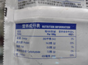 Clearwater加拿大北極蛤切片100g0添加巨型蛤蜊 可生食刺身?yè)浦?北極貝平替 曬單實(shí)拍圖
