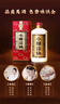 小糊涂仙（普仙）濃香型白酒 38度 500ml*6瓶 整箱裝 宴請送禮 曬單實拍圖