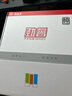 大水牛（BUBALUS）額定500W 勁睿500臺(tái)式電腦主機(jī)電源（80PLUS白牌認(rèn)證/主動(dòng)式PFC/12CM溫控風(fēng)扇/支持背線/寬幅） 曬單實(shí)拍圖