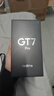 realme【國家補貼15%】真我GT7 Pro  驍龍8至尊版 超光影潛望 6500mAh泰坦電池 智能AI游戲手機 12+512GB 星跡鈦 官方標(biāo)配 曬單實拍圖