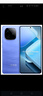 vivo iQOO Z9 Turbo 長續(xù)航版12GB+256GB 遠航藍 第三代驍龍8s 6400mAh超薄藍海電池 學生游戲電競手機 曬單實拍圖