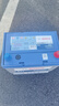 博世BOSCH汽車(chē)電瓶蓄電池免維護80D26L 以舊換新 上門(mén)安裝 曬單實(shí)拍圖