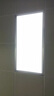 雷士（NVC）廚房燈led集成吊頂吸頂燈扣板燈衛(wèi)生間國(guó)家補(bǔ)貼面板燈平板燈36w 曬單實(shí)拍圖