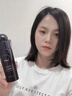 Nuilaa進口保濕乳液緊致抗皺補水滋潤舒緩敏感肌美白提亮潤膚乳男女100g 曬單實拍圖