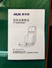 奧克斯（AUX）按摩器坐墊靠墊K48-1（禮盒款）頸椎按摩器肩部腰部背部游走開(kāi)背全身揉捏按摩儀 中秋節禮物禮品 曬單實(shí)拍圖