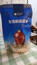樓蘭蜜語(yǔ)六星一級和田大棗500g*2免洗即食紅棗滋補新疆特產(chǎn)中秋送禮零食 曬單實(shí)拍圖