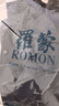 羅蒙（ROMON）POLO領(lǐng)短袖T恤衫男商務(wù)休閑動(dòng)感珠地防曬冰感無(wú)痕吸濕上衣 灰 XL 曬單實(shí)拍圖