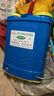 農(nóng)寶電動噴霧器農(nóng)用背負(fù)式噴灑充電打藥機農(nóng)藥高壓消毒噴壺 加長桿款 曬單實拍圖