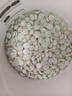 氣味圖書館洗衣留香珠初熟茉莉150g 洗衣護(hù)衣香水持久留香除菌除螨 曬單實(shí)拍圖
