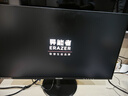 聯(lián)想（Lenovo）顯示器電腦顯示屏19.5/21.5/24.5/27英寸異能者系列微邊框高清辦公游戲設計監(jiān)控顯示器 【主流23.8英寸】雙顯示接口/可壁掛 商務辦公采購 曬單實拍圖