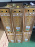 會(huì )稽山紹興黃酒 純八年黃酒 500mlx6整箱銷(xiāo)售 新老包裝隨機發(fā)貨 500mL 6瓶 整箱裝 曬單實(shí)拍圖