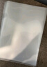 得力（deli）【超級(jí)爆款】100只A4L型文件套 加厚文件夾透明單片夾票據(jù)收納二頁式文件資料快遞袋收納5706-100 曬單實(shí)拍圖