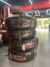 富神（FORTUNE） 汽車(chē)輪胎215/60R17 96H FSR303適配逍客/寶駿560/傳祺靜音舒適 曬單實(shí)拍圖