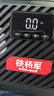 鐵將軍車載充氣泵汽車輪胎打氣泵電動(dòng)自行車充氣泵打氣筒充氣寶P05pro 曬單實(shí)拍圖