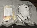 卡丘比【現貨韓國正品】自嘲熊正版玩偶Nagano掛件女朋友禮物代購13cm 自嘲熊+黃鏡+M薯條背帶褲+漁夫帽 曬單實(shí)拍圖