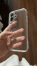 綠聯(lián)【環(huán)保認(rèn)證】適用iphone16手機(jī)殼蘋果16氣囊防摔保護(hù)套超薄透明鏡頭全包軟殼抗指紋簡(jiǎn)約抗黃防磨 曬單實(shí)拍圖