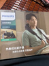 飛利浦（PHILIPS）小金魚(yú)頸椎按摩器按摩披肩斜方肌肩頸腰背部熱敷按摩儀5203N 節日生日禮物 中秋節禮物 曬單實(shí)拍圖