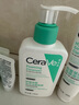 適樂(lè)膚（CeraVe）氨基酸潔面啫喱236ml(混油敏感肌洗面奶潔面乳男士女士護(hù)膚品) 曬單實(shí)拍圖