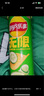 樂事（Lay's）無限薯片 翡翠黃瓜味 104克*2罐 208克 休閑零食 膨化食品 曬單實拍圖
