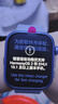 HUAWEI WATCH FIT 4 Pro 海島藍(lán)氟橡膠表帶華為智能手表鈦金屬藍(lán)寶石玻璃大屏長(zhǎng)續(xù)航fit4pro 曬單實(shí)拍圖