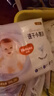 好奇（Huggies）金裝超薄云柔成長褲XXXL26*4 曬單實拍圖