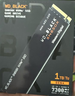 西部數(shù)據(jù)（WD）SSD固態(tài)硬盤 M.2接口 SN850X PCIe4.0 游戲電競電腦擴(kuò)展硬盤 AI電腦配件 SN850X | 1TB 曬單實(shí)拍圖