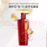 沙宣修護(hù)水養(yǎng)洗發(fā)水露750ml護(hù)發(fā)素止癢滋養(yǎng)補水保濕滋潤補水干枯 沙宣修護(hù)水養(yǎng)洗發(fā)水750ml 曬單實拍圖