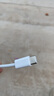 品勝蘋(píng)果數據線(xiàn)PD快充30W充電線(xiàn)Type-C適用iPhone14pro/13/12/11手機iPad車(chē)載USB-C充電器線(xiàn)2米加長(cháng)20W 曬單實(shí)拍圖
