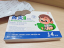 【德國品牌】 紐醫(yī)生 鼻炎貼兒童鼻貼鼻炎通鼻神器通氣鼻貼鼻竇炎砭貼過敏性鼻塞鼻癢 曬單實拍圖