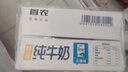 維芙WEFV 木工膠水木頭膠白乳膠水木膠強(qiáng)力膠粘實(shí)木木材專用家具白膠 曬單實(shí)拍圖
