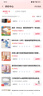 美的（Midea）暖風(fēng)照明排氣一體浴室風(fēng)暖衛(wèi)生間暖風(fēng)機照明換氣取暖器浴霸GA10 曬單實拍圖
