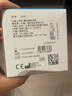 康樂保Brava12030造口防漏環(huán)造口袋造瘺口防漏圈可塑密封貼環(huán)造口袋用品 2mm薄款12030【1盒10個】 曬單實拍圖