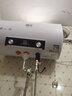 現(xiàn)代[免費上門安裝]電熱水器一級能效節(jié)能家用變頻速熱超薄扁桶熱水器大容量公寓出租房小戶型熱水器 40升圓桶+大屏數(shù)顯+出水斷電 上門安裝 曬單實拍圖