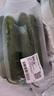 【水果菜】荷蘭水果黃瓜約600g 曬單實拍圖